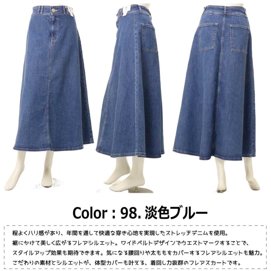 美品　soorploom デニムスカート 4y SOOR PLOOM デニムスカート 4y