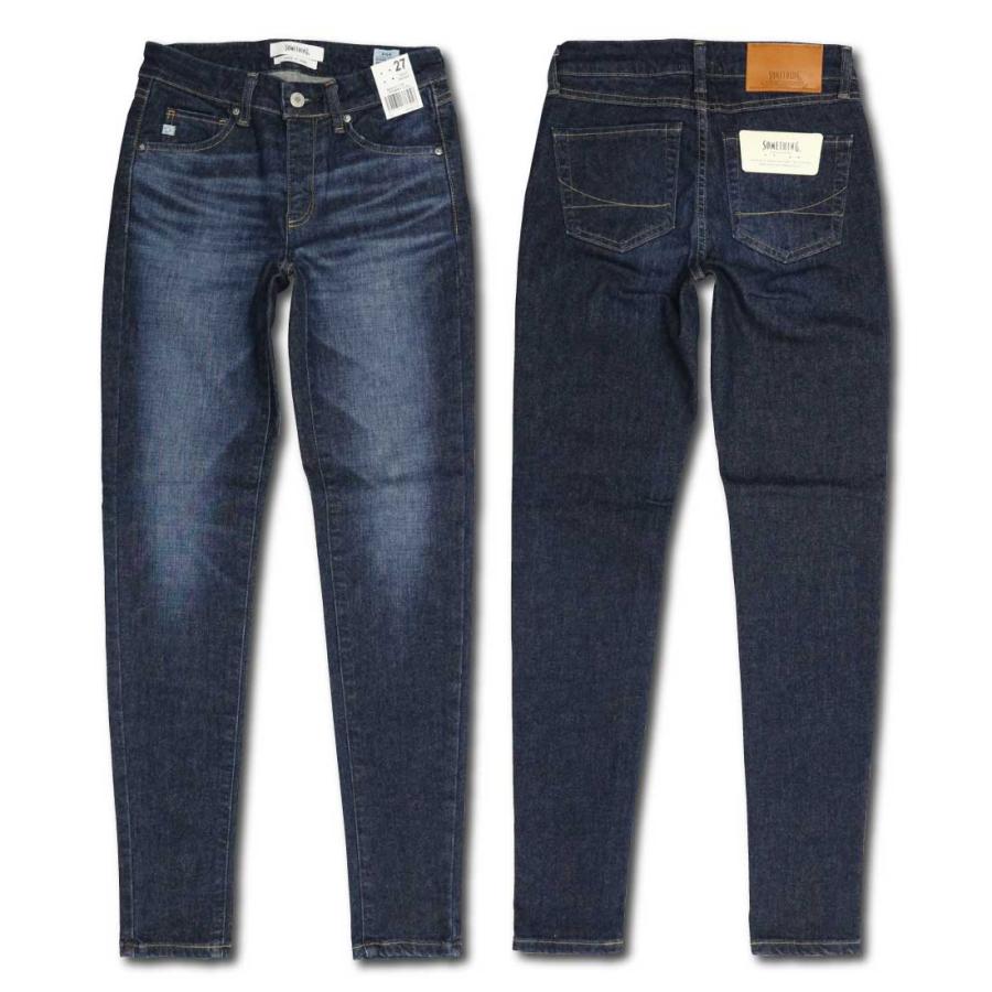 SOMETHING サムシング ANN タイト スキニー SKY26 ストレッチ SOMETHING サムシング ANN タイト スキニー SKY26 ストレッチ