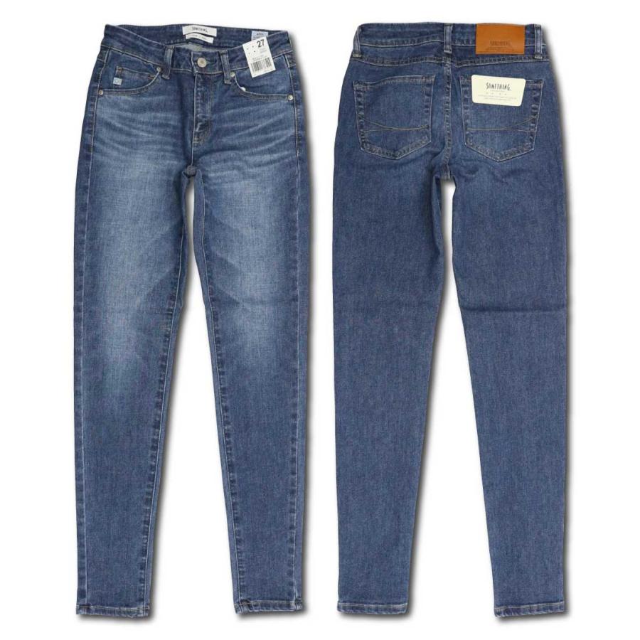 SOMETHING サムシング ANN タイト スキニー SKY26 ストレッチ