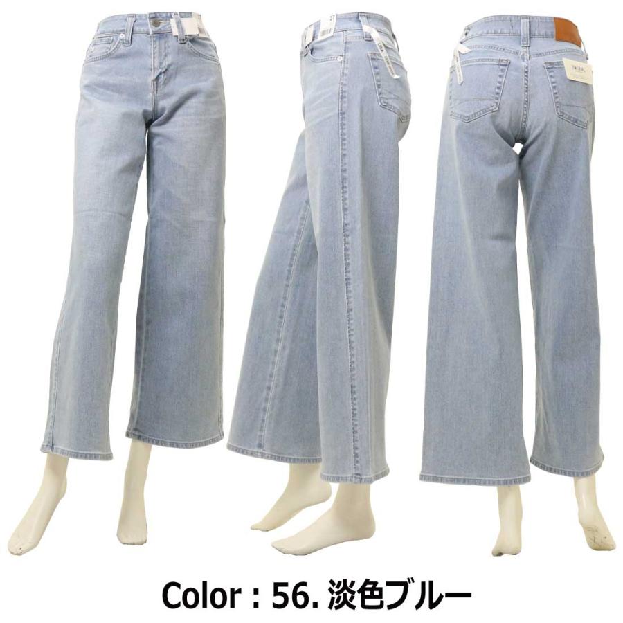 【関税込み】Still Here ホワイト Everyday ジーンズ SOMETHING サムシング LISA セミワイド SKY35 デニム パンツ