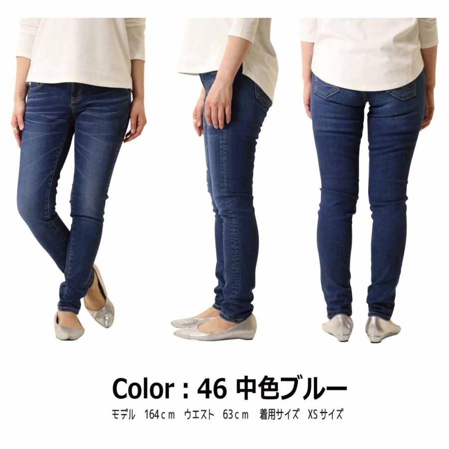 むむむ SOMETHING サムシング テーパード スキニー デニム パンツ ハイ