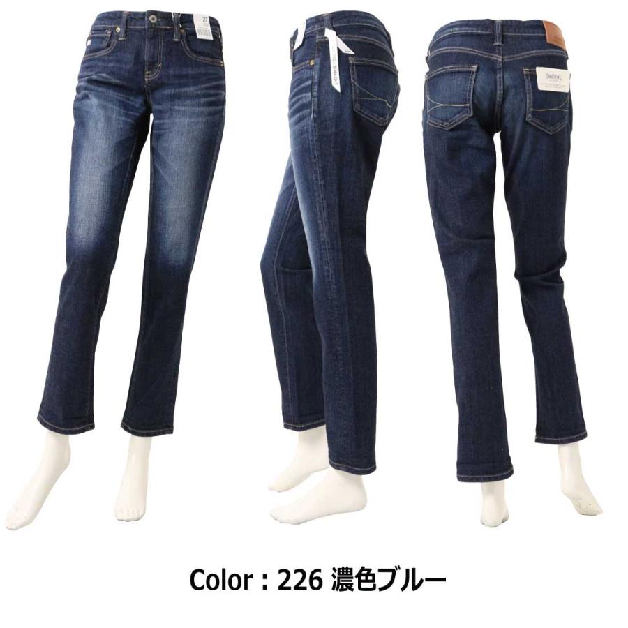 SOMETHING（サムシング） テーパード ストレート デニム パンツ