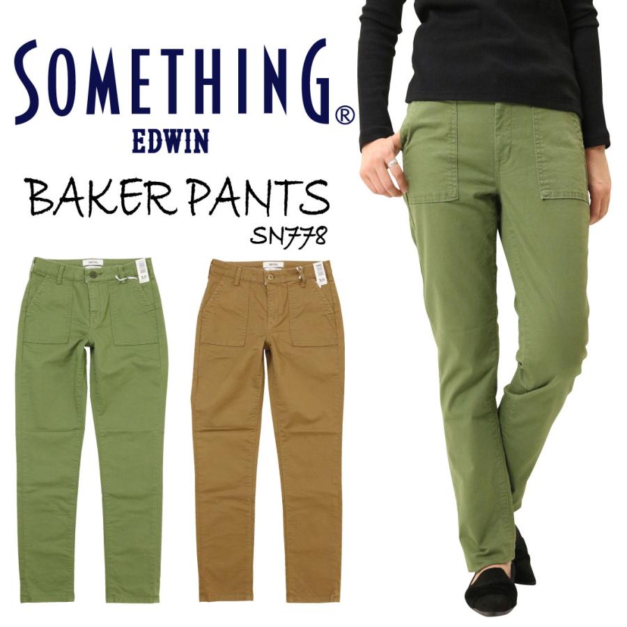 SOMETHING サムシング テーパード パンツ ストレッチ SN778 レディース ボトムス 20 27