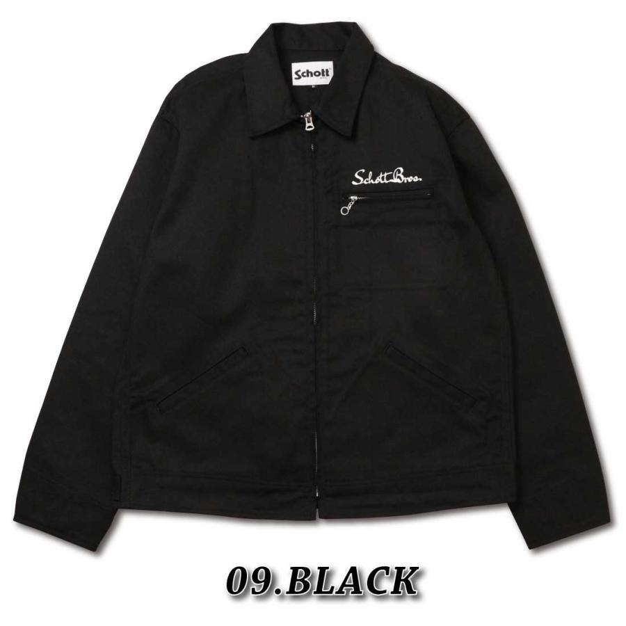 Schott N.Y.C（ショット） Schott ワーク ジャケット 3112055 782