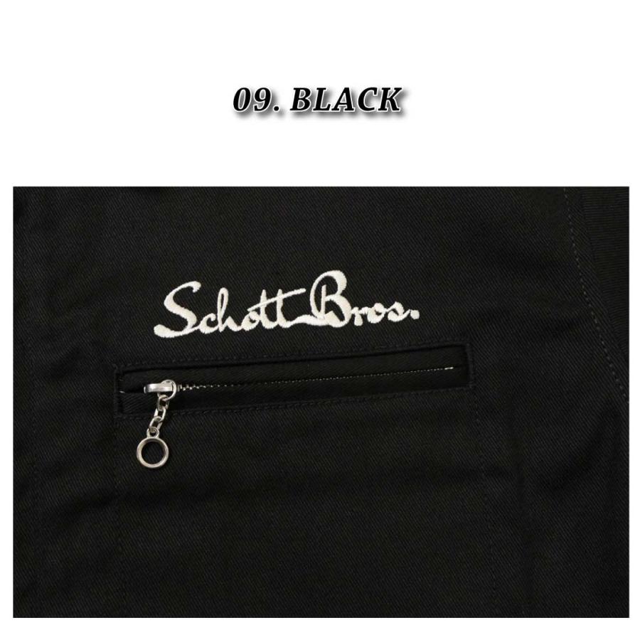 Schott N.Y.C（ショット） Schott ワーク ジャケット 3112055 782