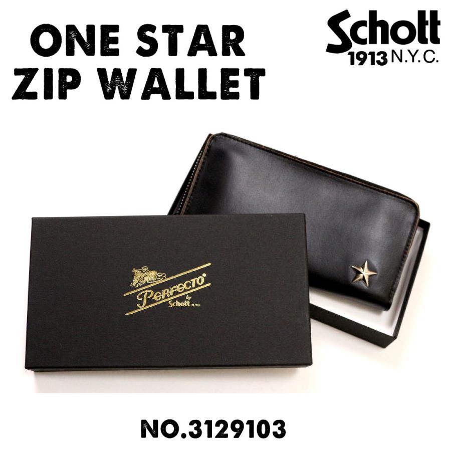 Schott ショット 3129103 ONE STAR ZIP WALLET ワンスター ジップウォレット バイカー アメカジ メンズ 馬革