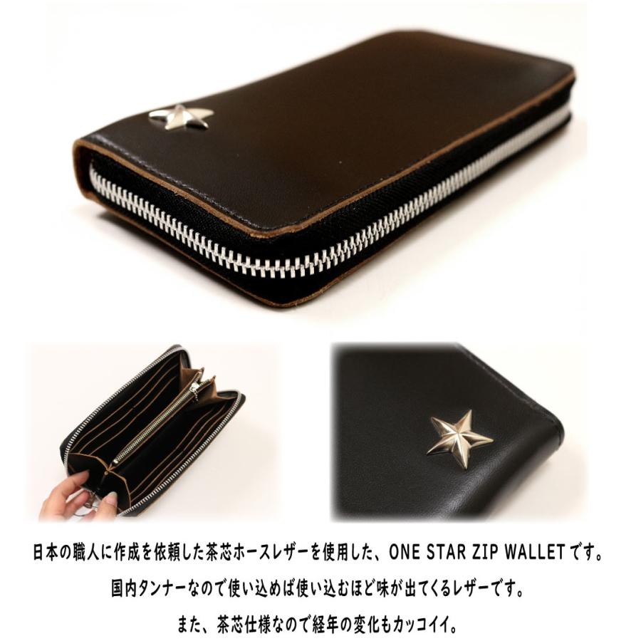 Schott N.Y.C ショット 3129103 ONE STAR ZIP WALLET ワンスター Schott N.Y.C ショット 3129103 ONE STAR ZIP WALLET ワンスター