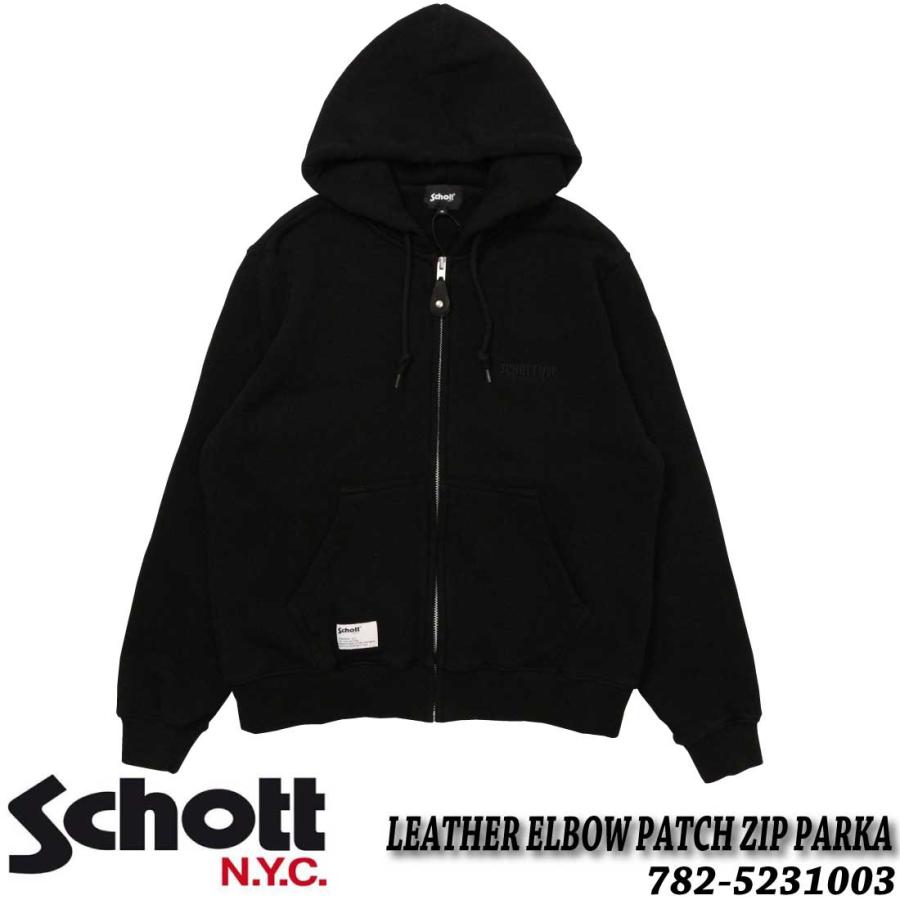 スミクロ フェード Schott(ショット) ジップパーカー 黒 ブラック M Schott N.Y.C（ショット） Schott 長袖 パーカー ジップパーカー 782