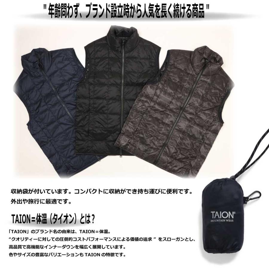 TAION タイオン ダウン ベスト ベーシック ハイネック Wジップ