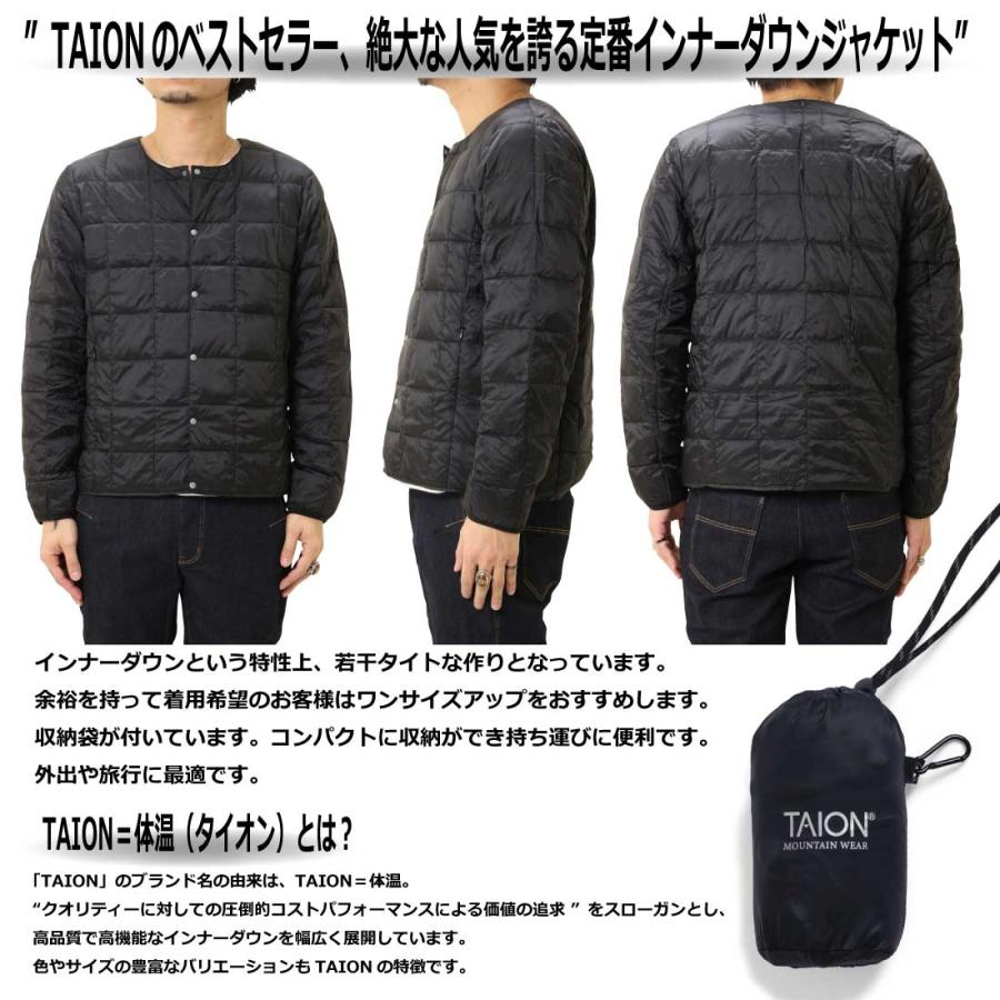 TAION（タイオン） インナー ダウン ジャケット TAION-104 クルー 