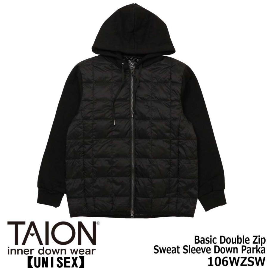 TAION タイオン ダウン BASIC LINE 106WZSW ベーシック Wジップ スウェットスリーブ ダウンパーカー スウェット ダウン 800FPダウン 保温 ユニセックス メンズ TAION（タイオン） ダウン BASIC LINE 106WZSW ベーシック Wジップ