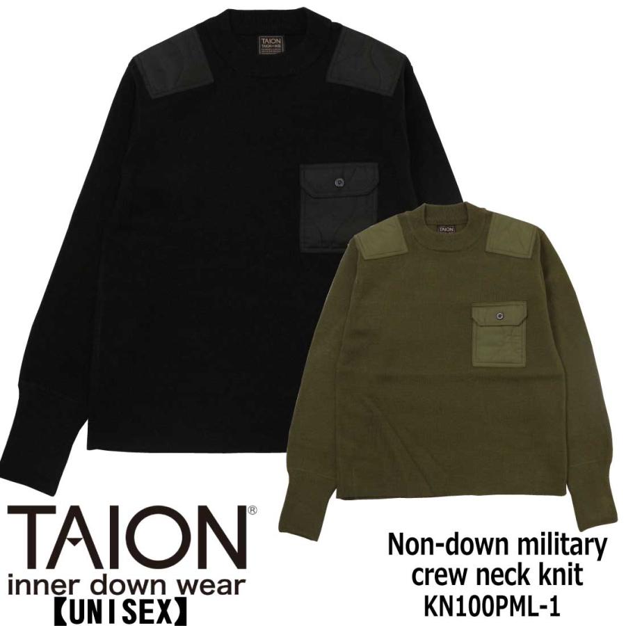 TAION ミリタリー クルーネック ニット＋ダウンジャケット TAION（タイオン） ダウンジャケット ダウン 「」「ユニセックス