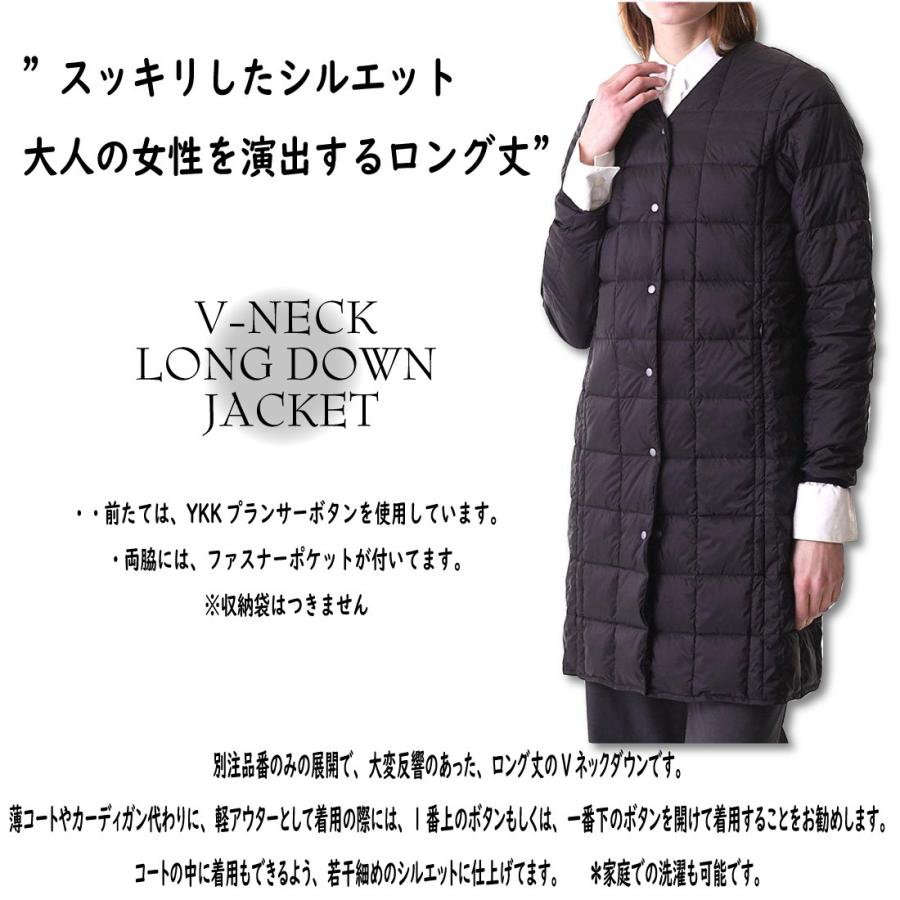 Taion タイオン インナー ダウン ジャケット ロング Taion W101 Long Vネックボタン 軽い 暖かい ダウン コンパクト 羽織り 着回し レディース アウター Taion W101long Jeans藍や 通販 Yahoo ショッピング
