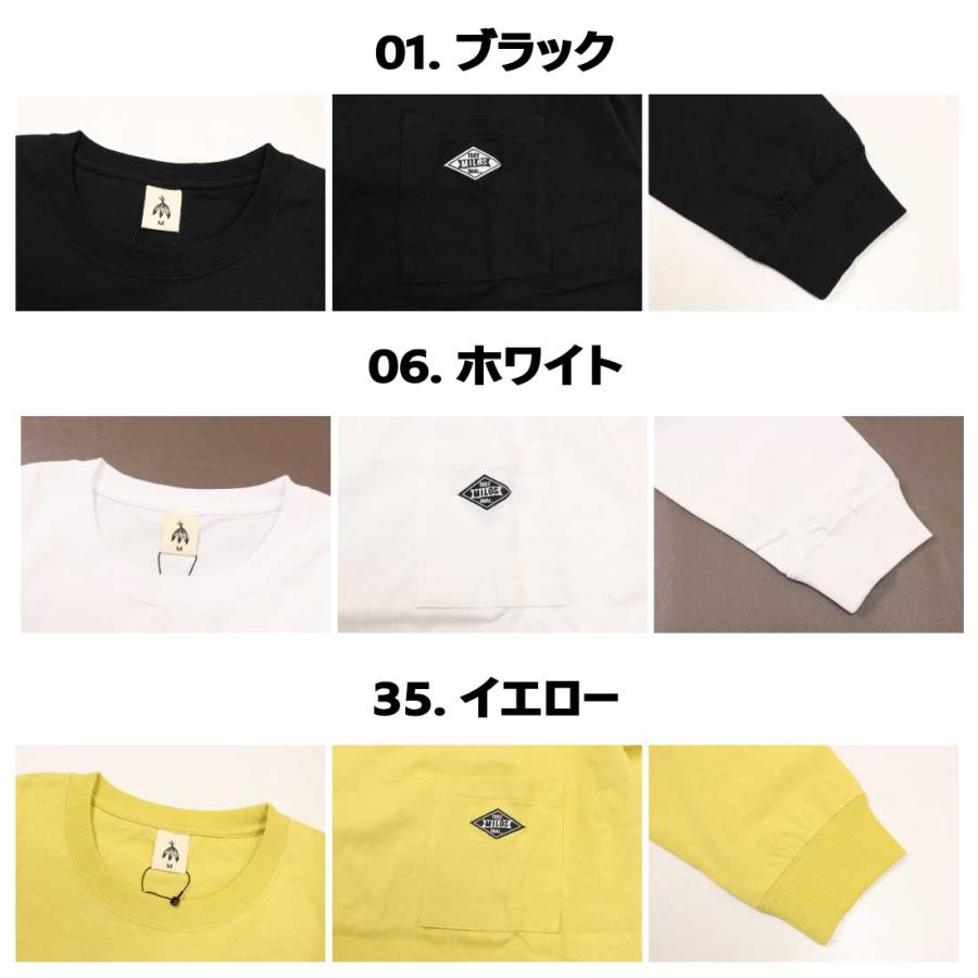 TRAP/U トラップユー 長袖 Tシャツ 胸ポケット ワンポイント 天竺 刺繍