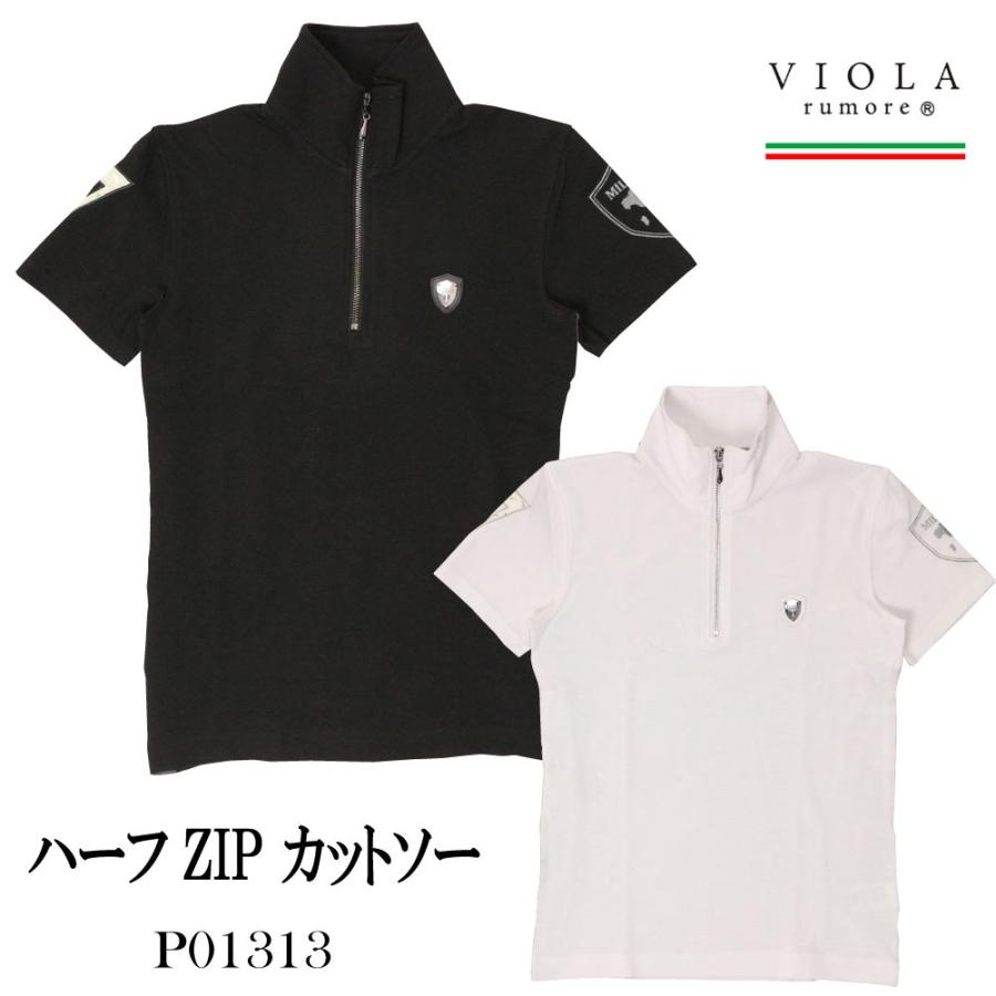 Viola ヴィオラ 半袖 ポロシャツ P ハーフジップ 白 黒 メンズ M L Xl トップス キレイめ Vl P Jeans藍や 通販 Yahoo ショッピング