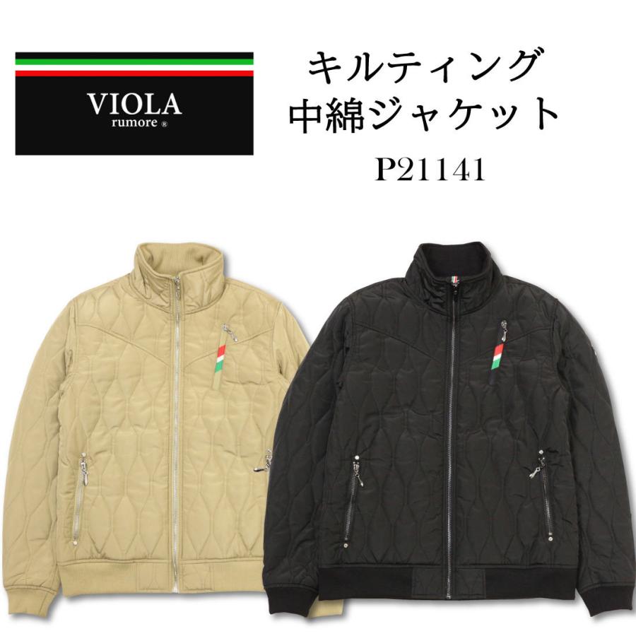 VIOLA ヴィオラ ジャケット キルティング 中綿 長袖 アウター P21141 