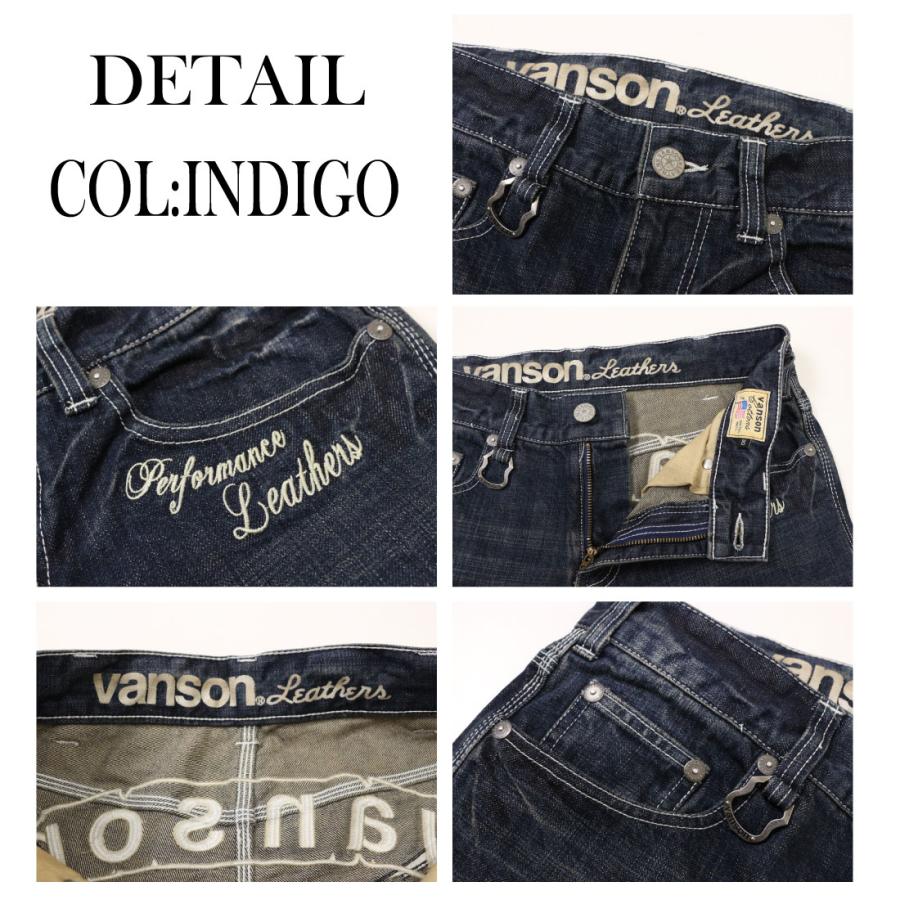 VANSON（バンソン） ジーンズ ウィングスカル 刺繍 USED加工 デニム