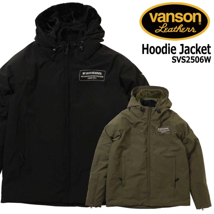 vanson バンソン　 バイクジャケット　ブルゾン 492-tvs2309w_1.jpg