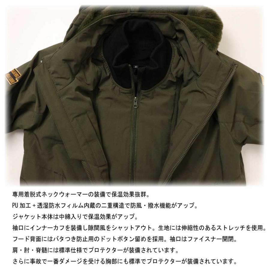 VANSON（バンソン） パーカー バイクジャケット アウター SVS2506W
