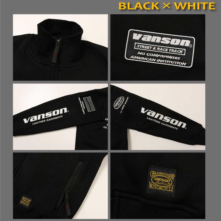 VANSON（バンソン） スウェット ジャケット アウター SVS2507W
