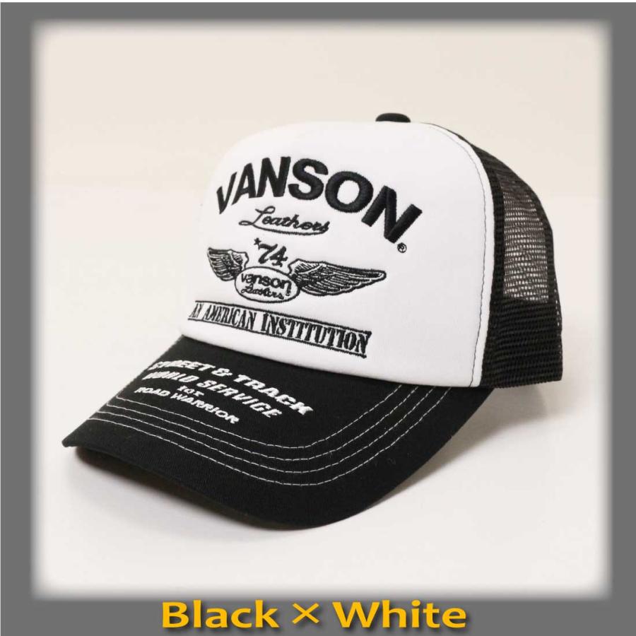 VANSON バンソン 帽子 キャップ VS24703S ロゴ 刺繍 メッシュキャップ コットン素材 サイズ調整可 メンズ アメカジ バイカー｜jeansaiya-a｜07