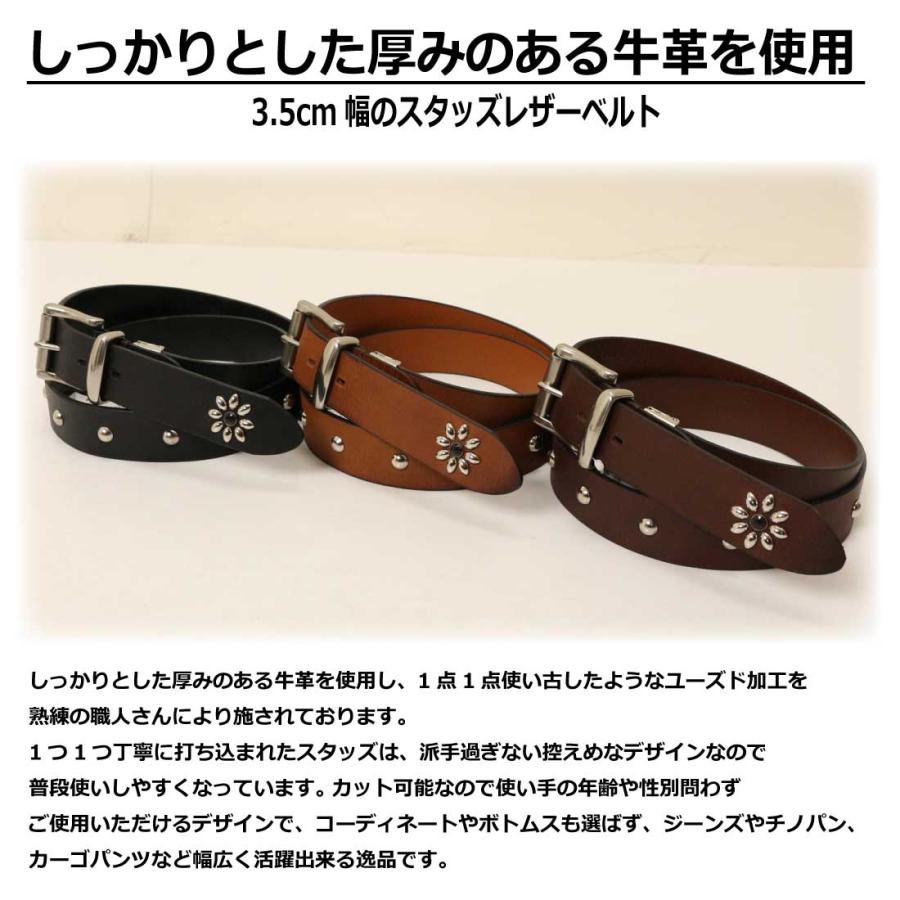 Wrangler（ラングラー） ベルト スタッズ レザー ベルト WR3537 3.5cm