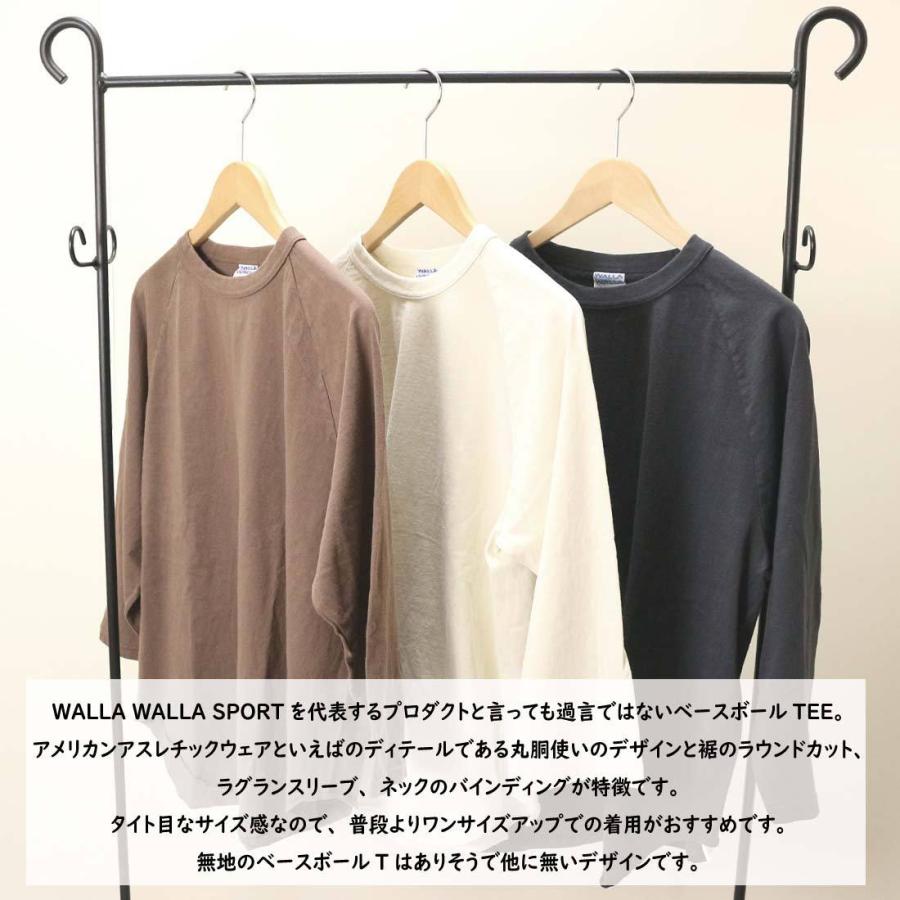 WALLA WALLA SPORT ワラワラスポーツ www030102 3/4 BASEBALL TEE SOLID 7分袖 カットソー ラグラン L XL XXL｜jeansaiya-a｜03