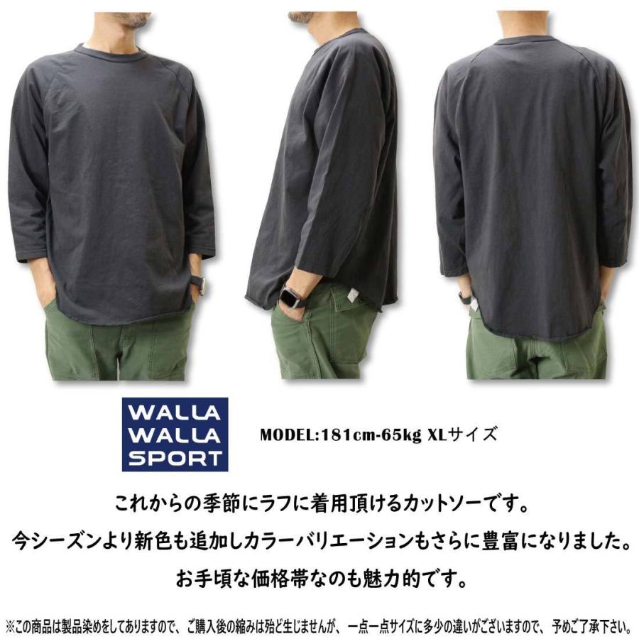 WALLA WALLA SPORT ワラワラスポーツ www030102 3/4 BASEBALL TEE SOLID 7分袖 カットソー ラグラン L XL XXL｜jeansaiya-a｜04