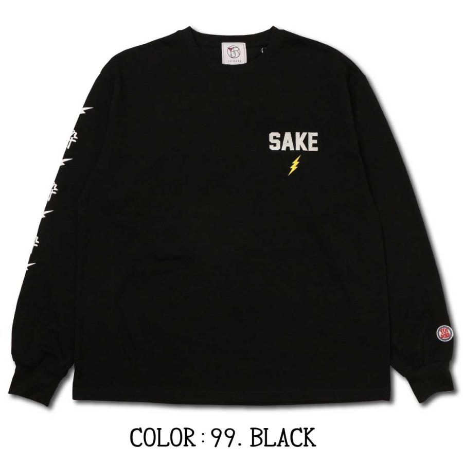YOIDORE 酔いどれ 長袖 Tシャツ カットソー 816501 酒好き ビール 雷様 