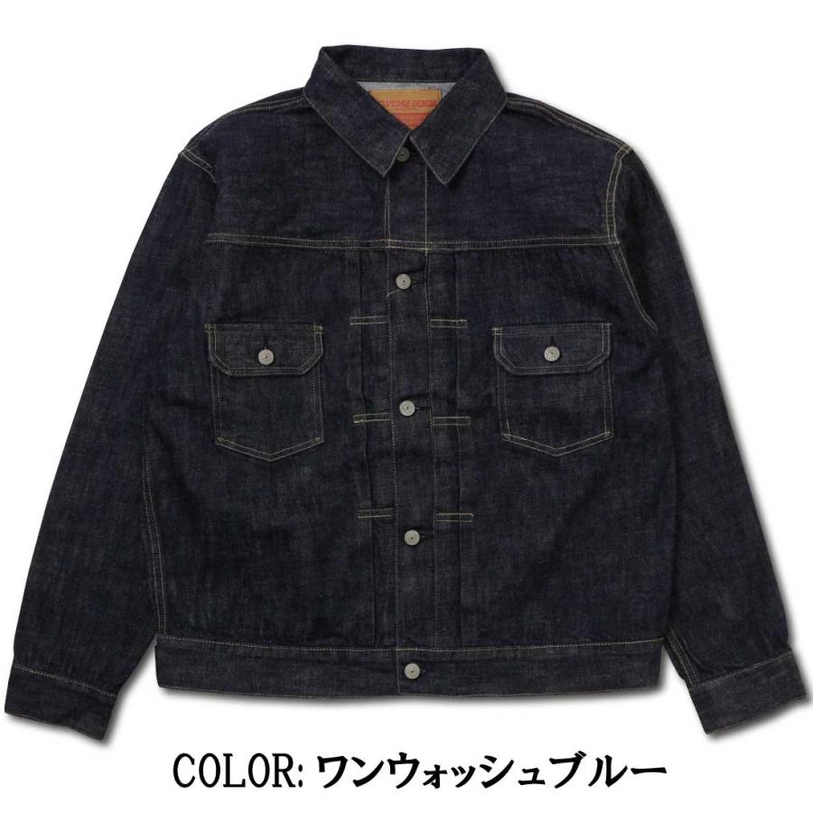 YMCLKY 米軍タイプ USタイプ ジャケット アウター デニムジャケット
