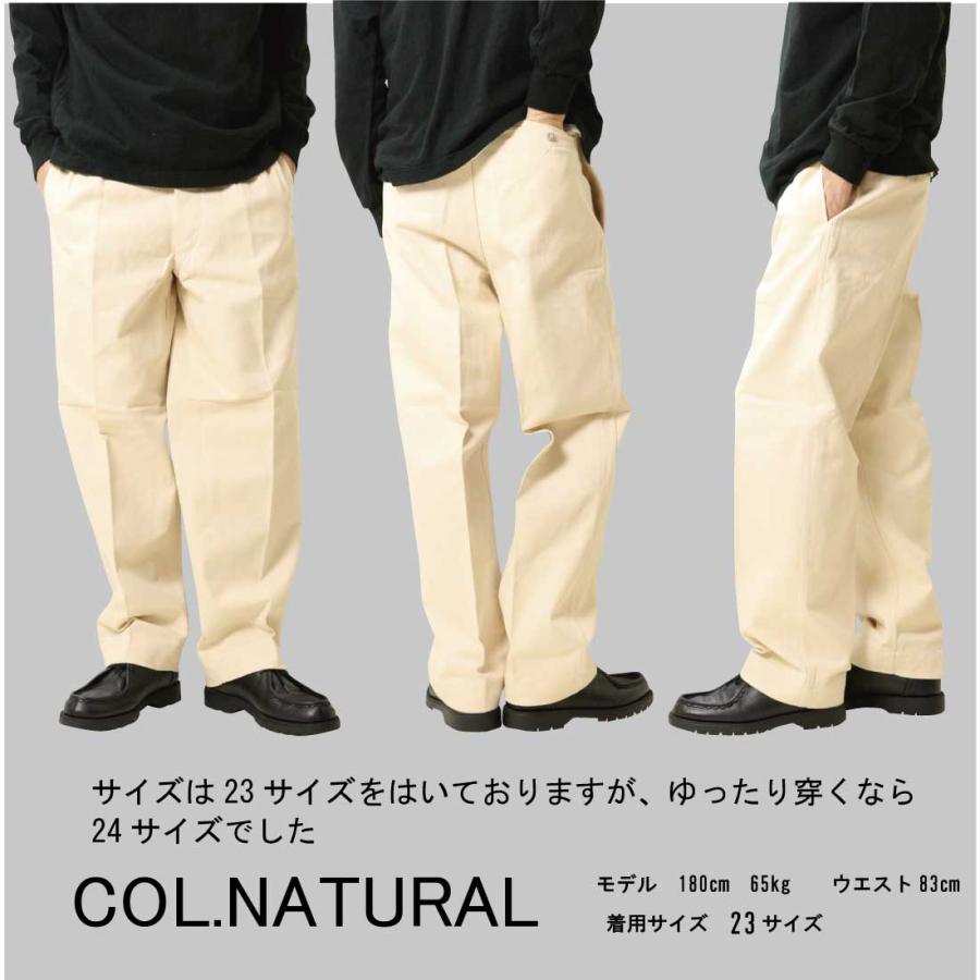 フランス軍タイプ M52 チノパンツ 復刻版 ミリタリーパンツ 軍パン ワイドパンツ PP297YN メンズ パンツ レプリカ : jeans藍や - 通販 - Yahoo!ショッピング フランス軍タイプ M52 チノパンツ 復刻版 ミリタリーパンツ 軍パン ワイドパンツ PP297YN メンズ パンツ レプリカ : jeans藍や - 通販 - Yahoo!ショッピング