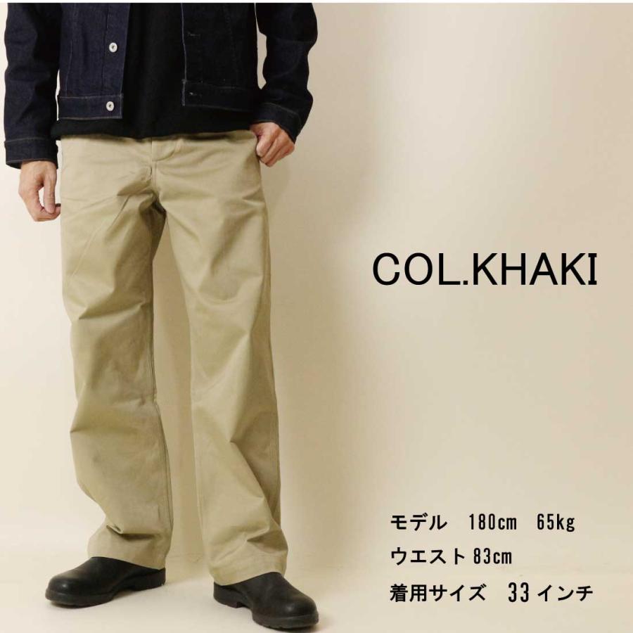 YMCLKY 米軍タイプ 40's チノパンツ 40年代メタルボタン アーミーチノ