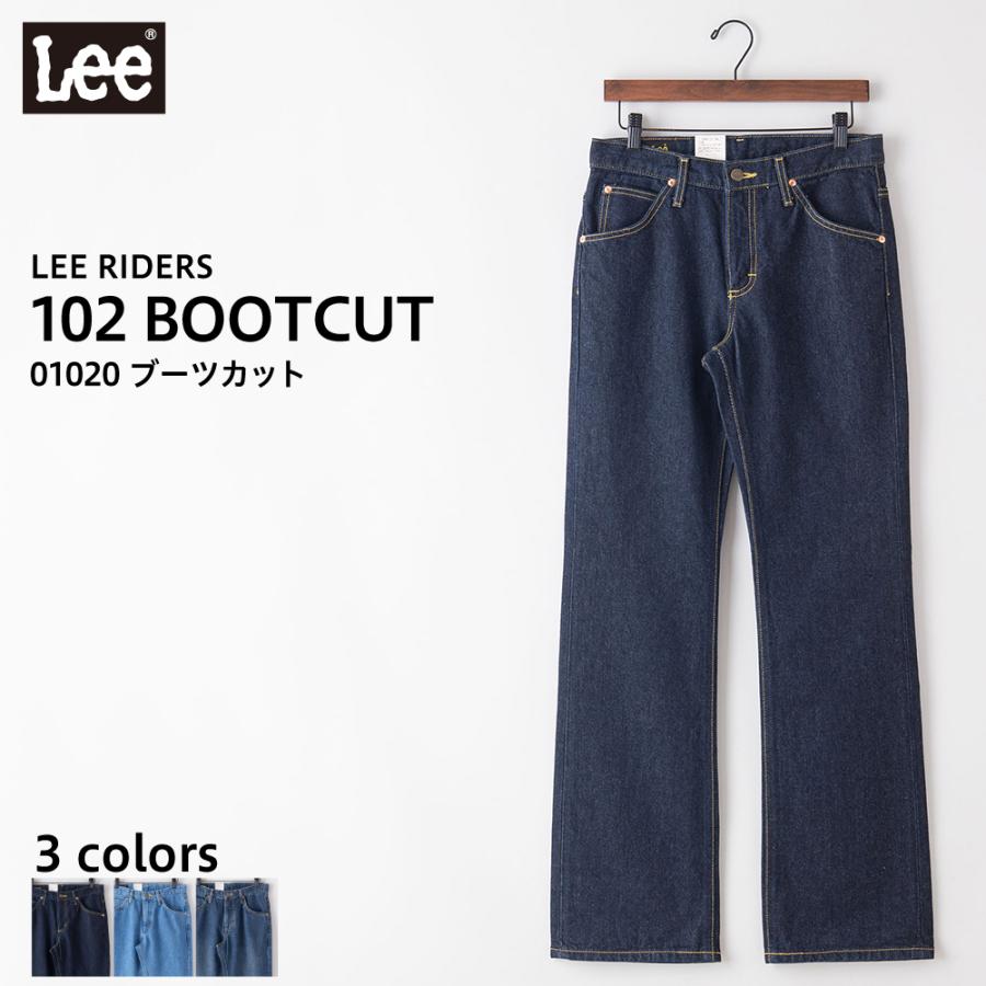 リー Lee デニム 102 BOOTCUT ブーツカット リー 01020 LEE RIDERS ライダース メンズ ジーンズ ジーパン フレアパンツ Lee（リー） デニム 102 BOOTCUT ブーツカット 01020 LEE RIDERS