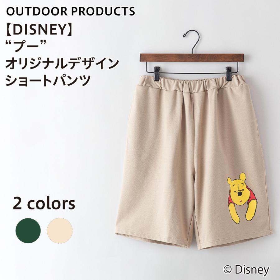Disney ディズニー プー ショートパンツ アウトドア プロダクツ Outdoor Products メンズ レディース 男女兼用 ブランド キャラクター ハーフパンツ 000 ジーンズメイト 通販 Yahoo ショッピング