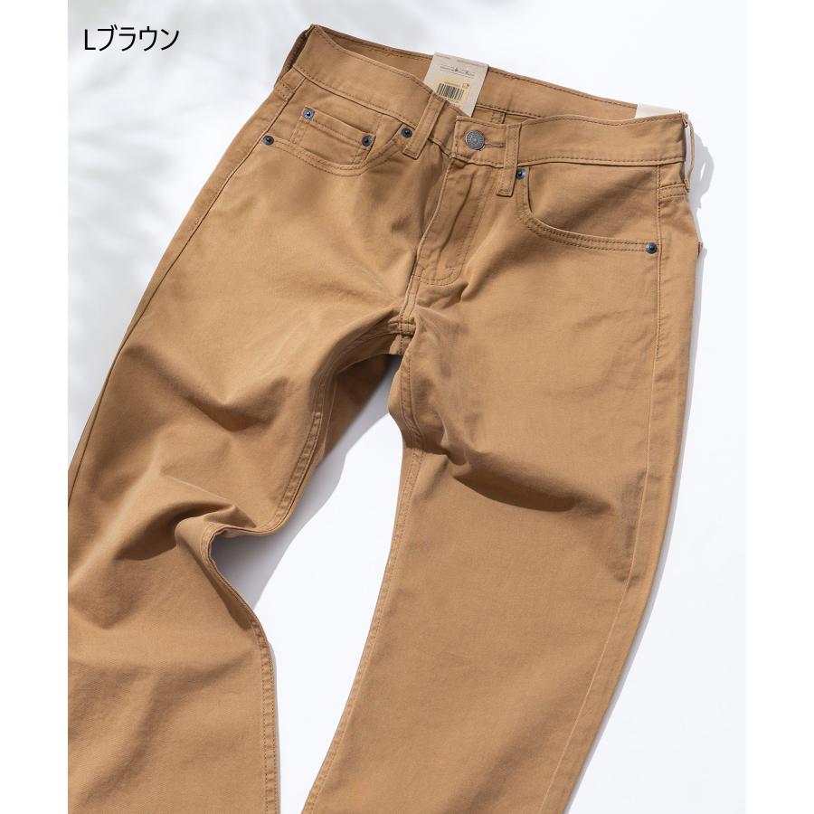 【珍品】50s Levi's カラーパンツ【7/31まで】 Levi's（リーバイス） 502 カラーパンツ : ジーンズメイト - 通販