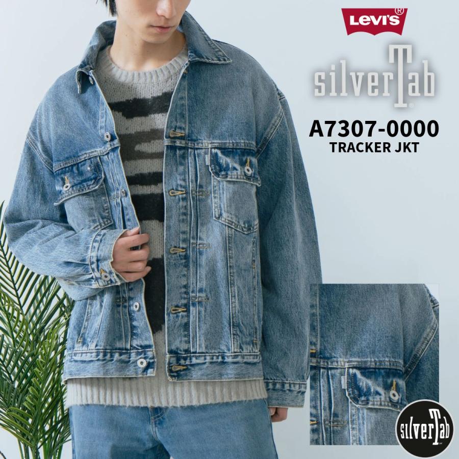 Levi's（リーバイス） SILVERTAB トラッカー JKT メンズ でにむ