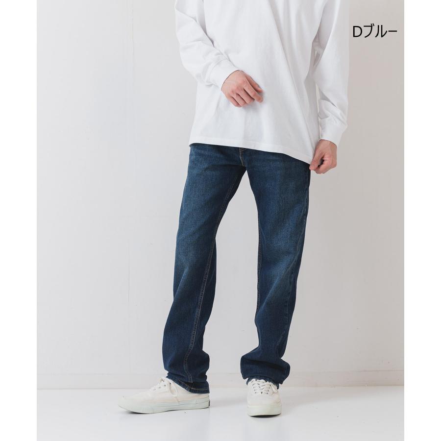SL 505 レギュラーストレート LEVI