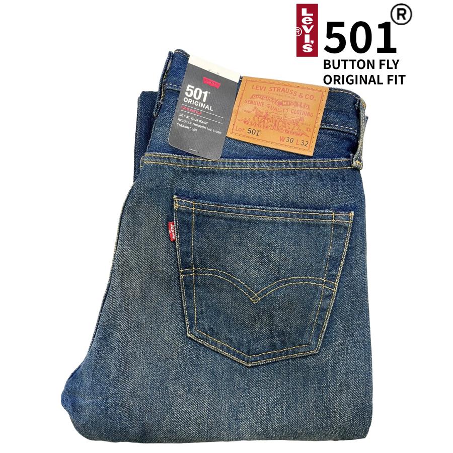 Levi's（リーバイス） LEVI'S 501 オリジナル フィット 00501-3713