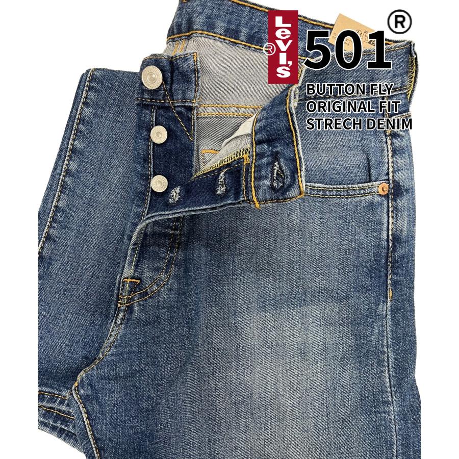 Levi's（リーバイス） LEVI'S 501 オリジナル フィット ストレッチ