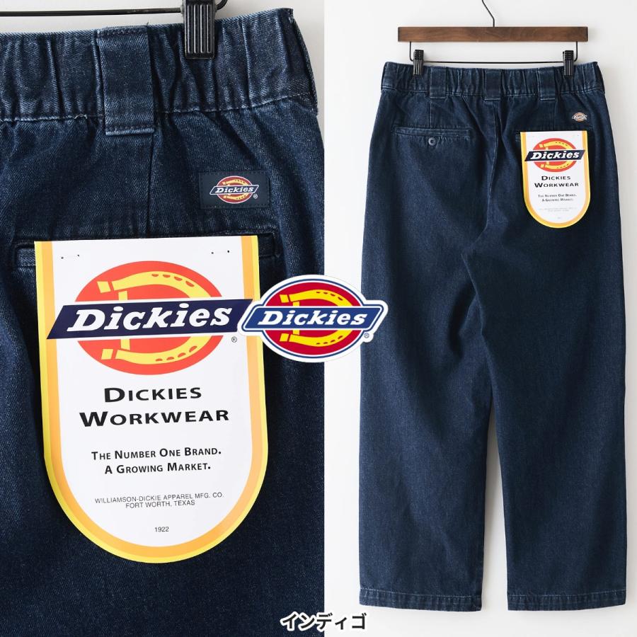 Dickies（ディッキーズ） ワイド ツイル デニム ワイド イージーパンツ