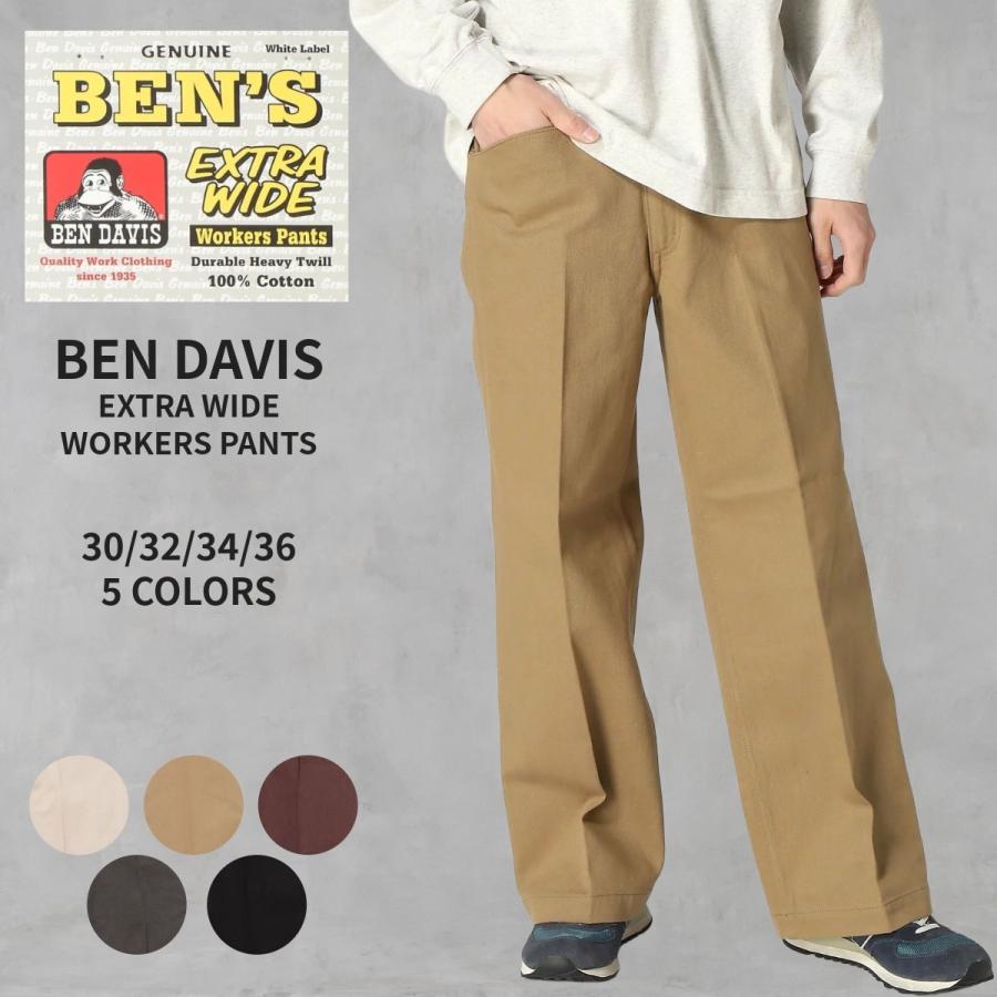 EXTRA WIDE PANTS 23180009 BEN DAVIS エクストラ ワイドパンツ ヘビー 極太 ワイド ゆったり ゴリラ 男性用 男女兼用 BEN DAVIS（ベンデイビス） EXTRA WIDE PANTS 23180009 BEN DAVIS
