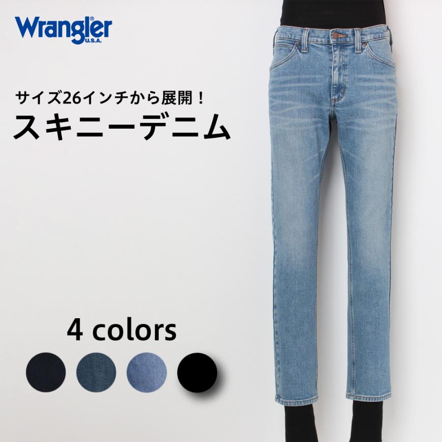 ラングラー ジーンズ Wrangler スキニー デニム パンツ Wm4911 ブランド ボトムス ジーパン Gパン メンズ 男性 人気 おしゃれ かっこいい ストレッチ ジーンズメイト 通販 Paypayモール