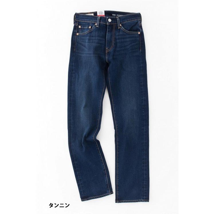 めのストレ∋ リーバイス 505 (Levi's) WARM レギュラーストレート