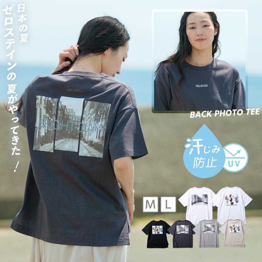 ゼロステイン Tシャツ Zero Stain バックフォトtシャツレディース トップス 半袖 ビッグシルエット ゆったり 快適 ブラック ホワイト 白 黒 おしゃれ ジーンズメイト 通販 Paypayモール