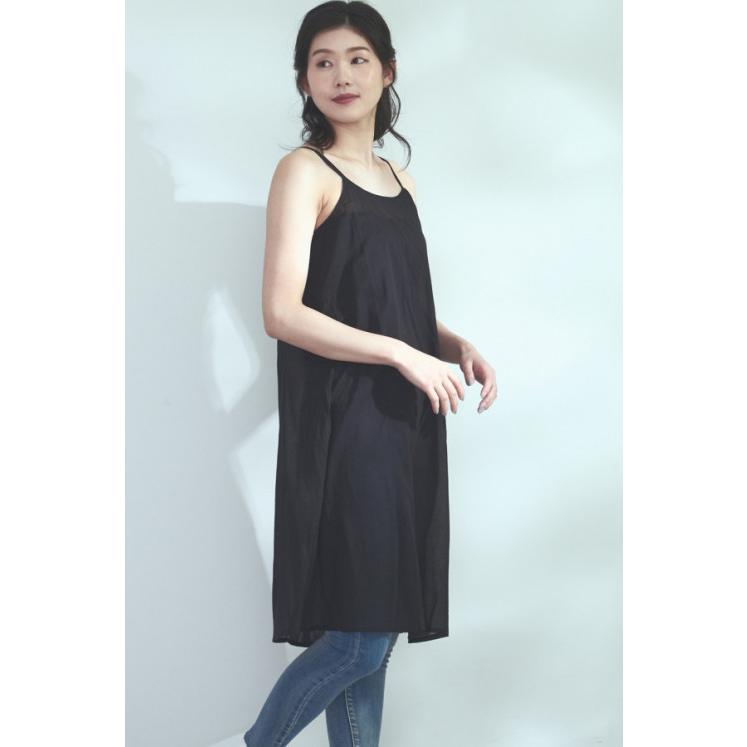 フォートポイント ワンピース Fort Point クローバー インド綿 無地 キャミソールワンピース ジーンズメイト 通販 Paypayモール