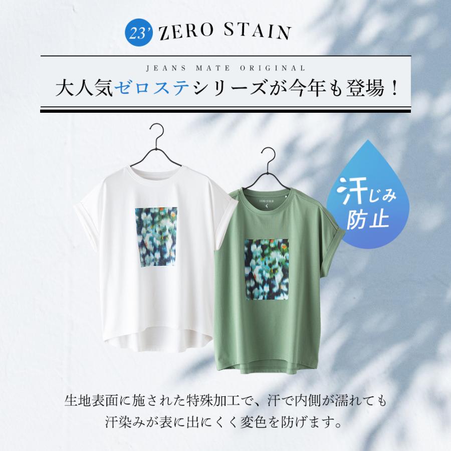 汗染み防止 レディース tシャツ ZEROSTAIN ゼロステイン ロールカフ ラウンドヘム プリント Tシャツ UVカット 撥水 女性 トップス｜jeansmate｜02