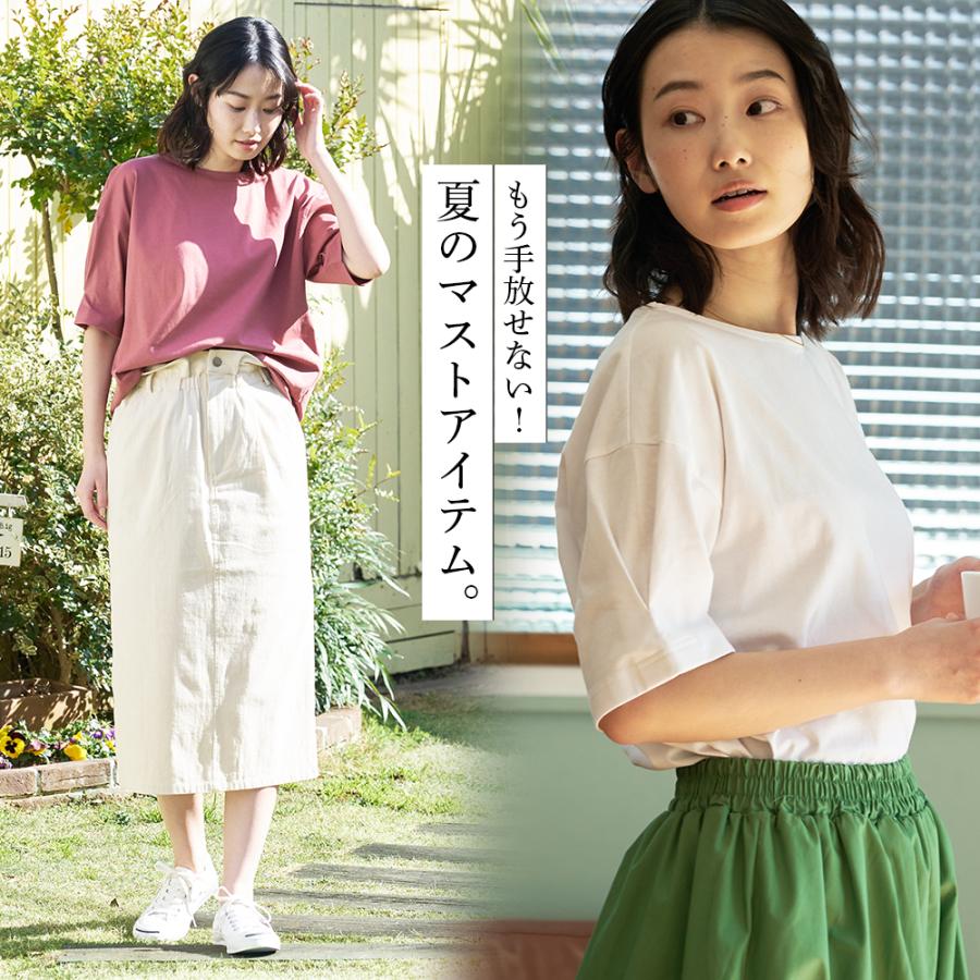 ZEROSTAIN ゼロステイン パフ スリーブ Ｔシャツ 汗染み防止 レディース 女性 トップス カットソー tシャツ｜jeansmate｜03