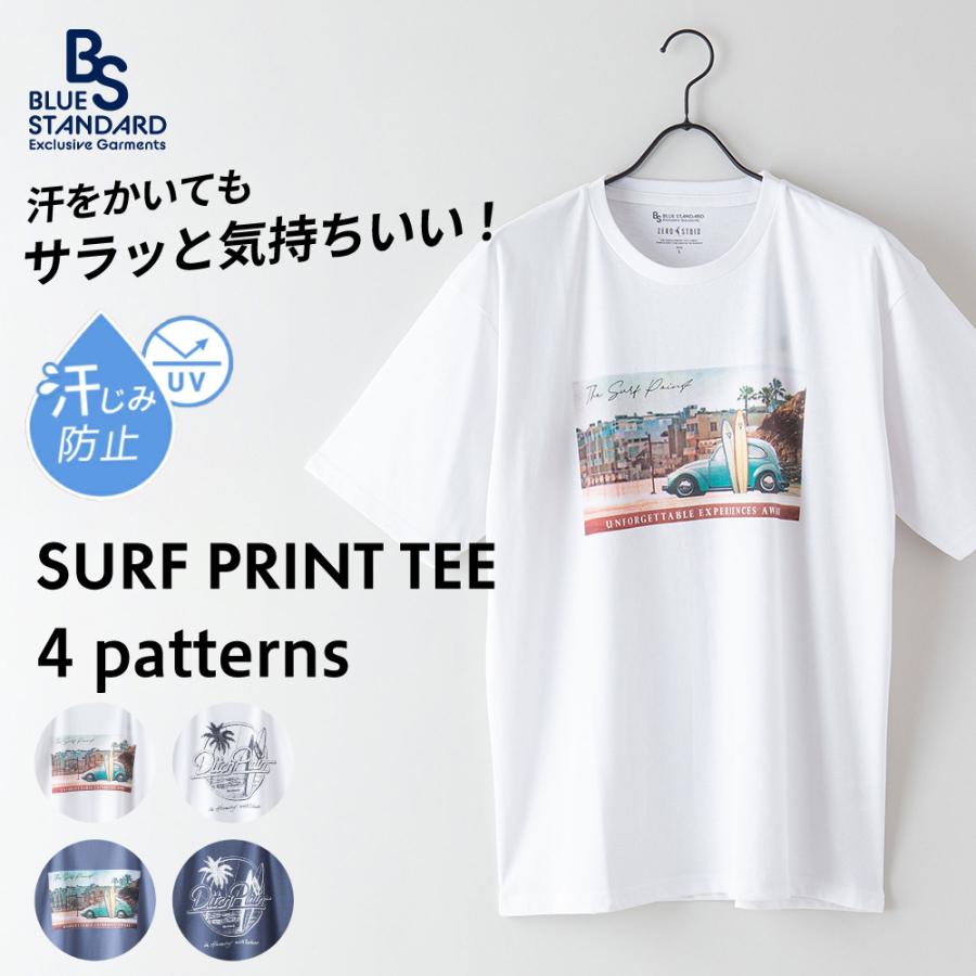 汗目立たない ゼロステイン Zerostain サーフ プリント Tシャツ 2 汗染み防止 メンズ レディース 男女共用 トップス 半袖 おしゃれ 吸水速乾 快適 撥水 Uvカット ジーンズメイト 通販 Paypayモール