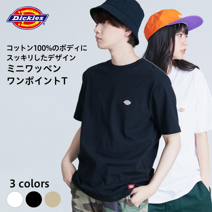 ディッキーズ Tシャツ Dickies ミニワッペン ワンポイント Tシャツ メンズ レディース 男女兼用 半袖 ブランド タグ 綿100 シンプル おしゃれ ポケt 000 ジーンズメイト 通販 Yahoo ショッピング