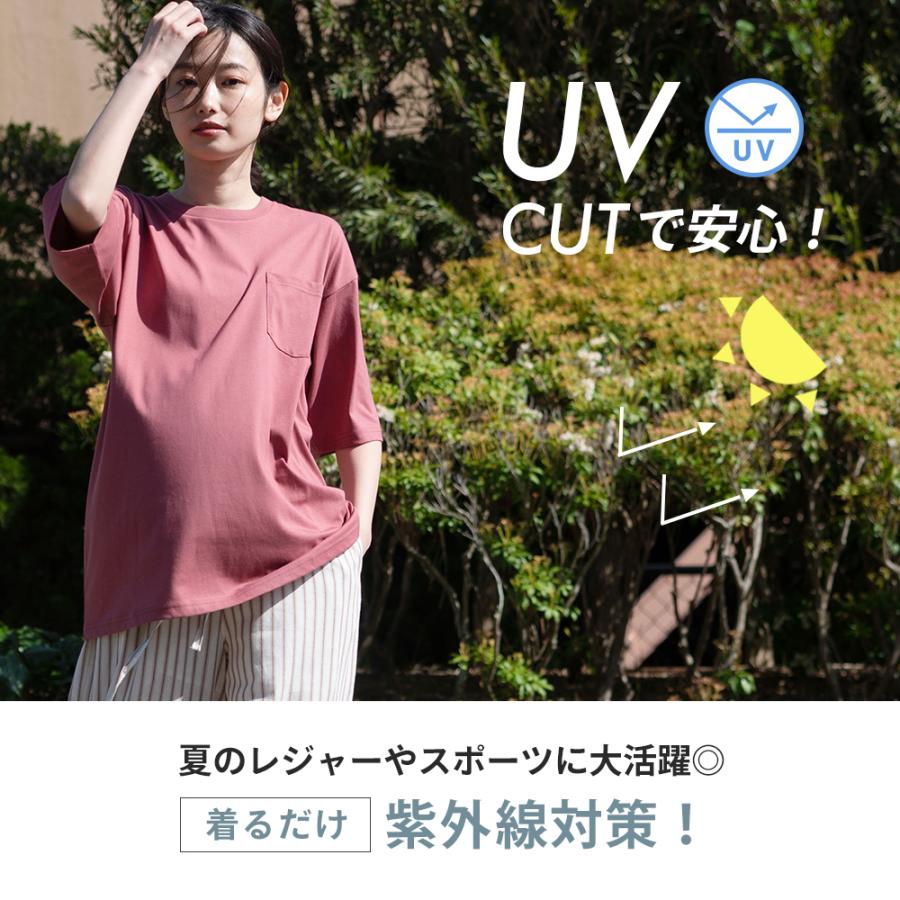 総合福袋 Tシャツ 汗目立たない ゼロステイン Zero Stain 汗染み防止 無地 ポケット付 クルーネック メンズ レディース 半袖 ポケt おしゃれ 吸水速乾 人気1 490円 Aynaelda Com